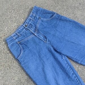 Vintage High Waisted Jeans 14R Gitano